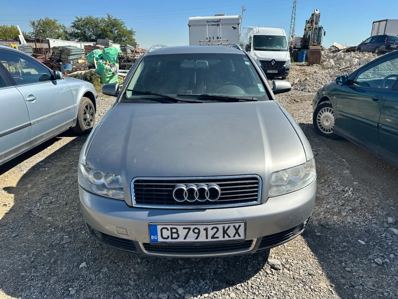 Audi A4 2.0FSI, снимка 2 - Автомобили и джипове - 47435129