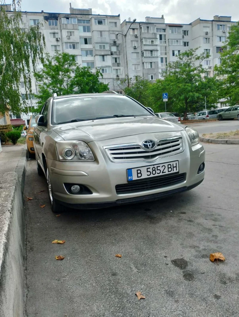 Toyota Avensis 2.2 150 D4D, снимка 5 - Автомобили и джипове - 48550523