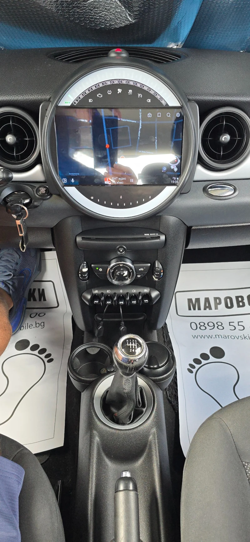 Mini D one 1.6D WIRELESS CAR PLAY/ANDROID AUTO/WAZE/AI, снимка 12 - Автомобили и джипове - 51468810
