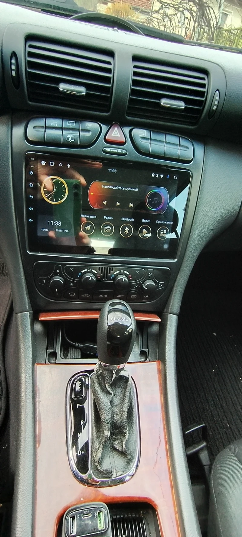 Mercedes-Benz C 220, снимка 10 - Автомобили и джипове - 52548407