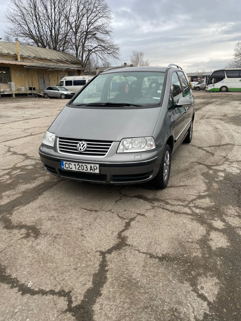 VW Sharan