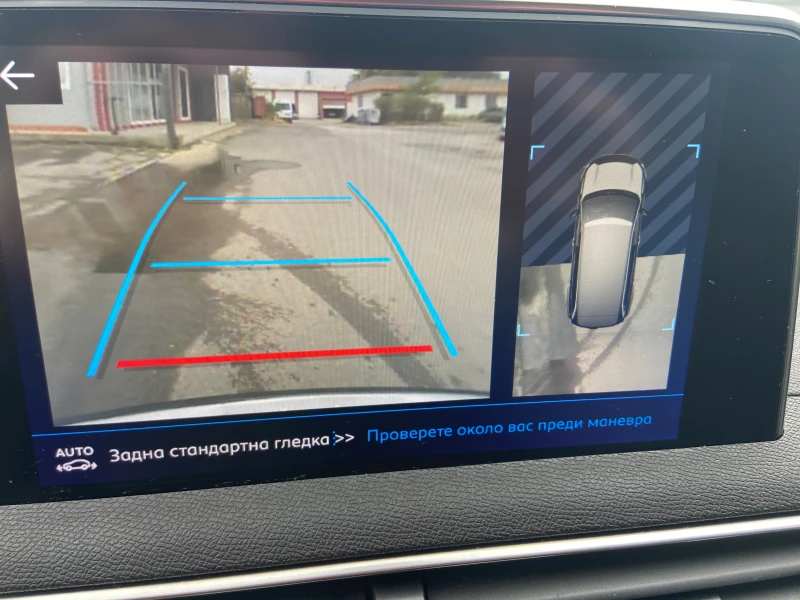 Peugeot 5008 7 места - Изключително запазен!, снимка 10 - Автомобили и джипове - 53519723