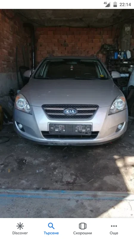 Kia Ceed 2.0 benzin !!! | Mobile.bg   2