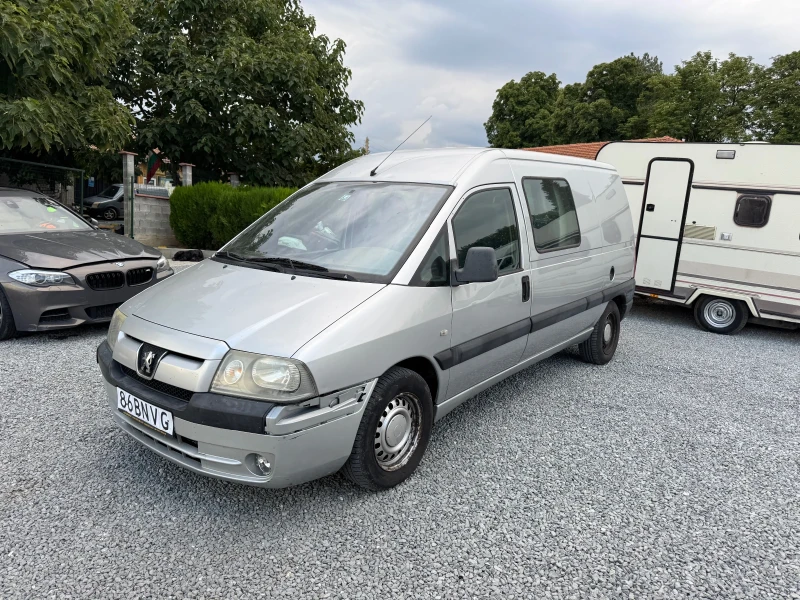 Peugeot Expert 2.0hdi KLIMA MAXI - 4500 лв. - 82066987 1
