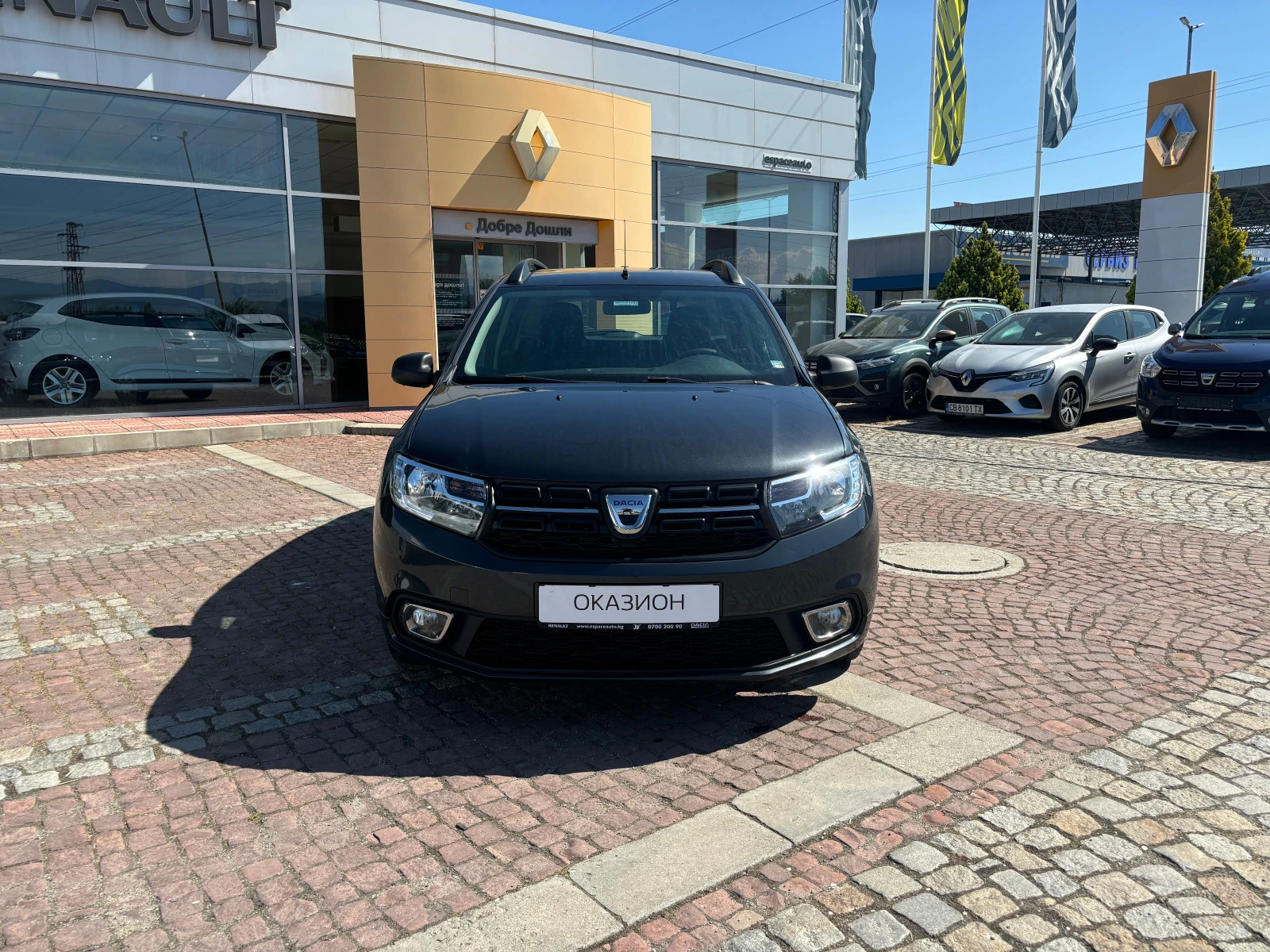 Dacia Logan MCV dCi 75 к.с. Stop&Start BVM5 - изображение 5