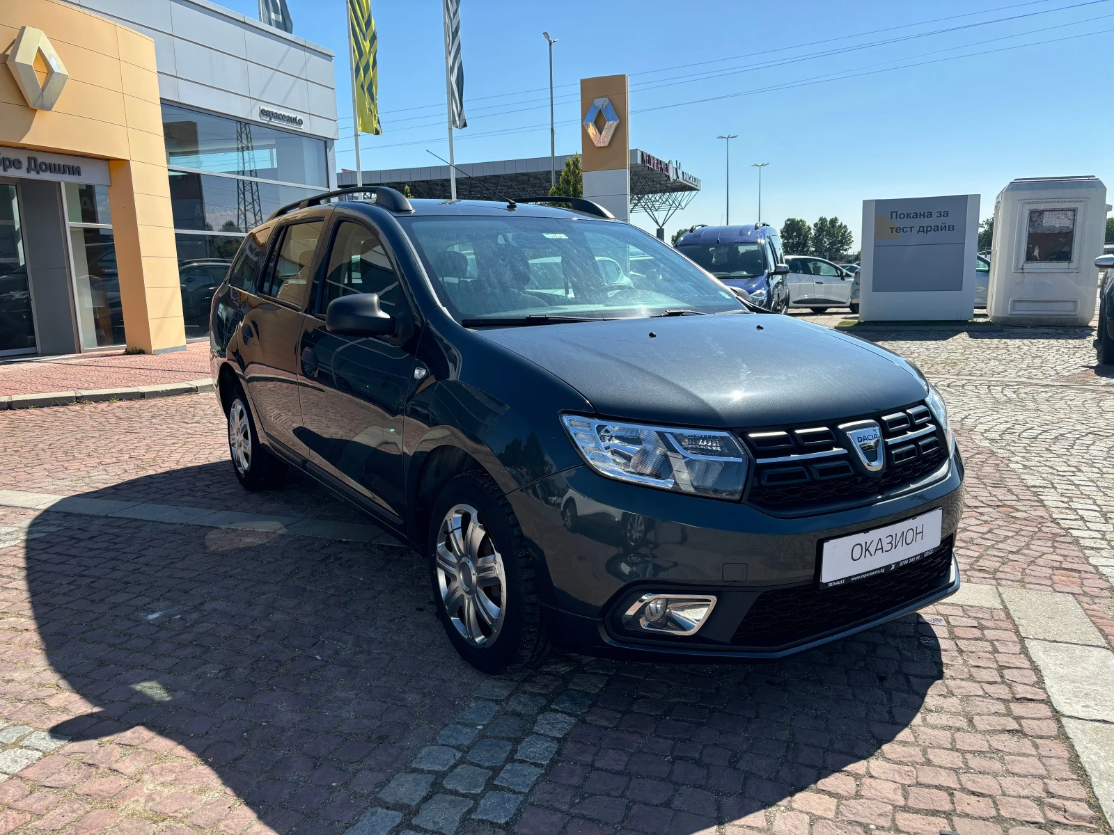 Dacia Logan MCV dCi 75 к.с. Stop&Start BVM5 - изображение 4