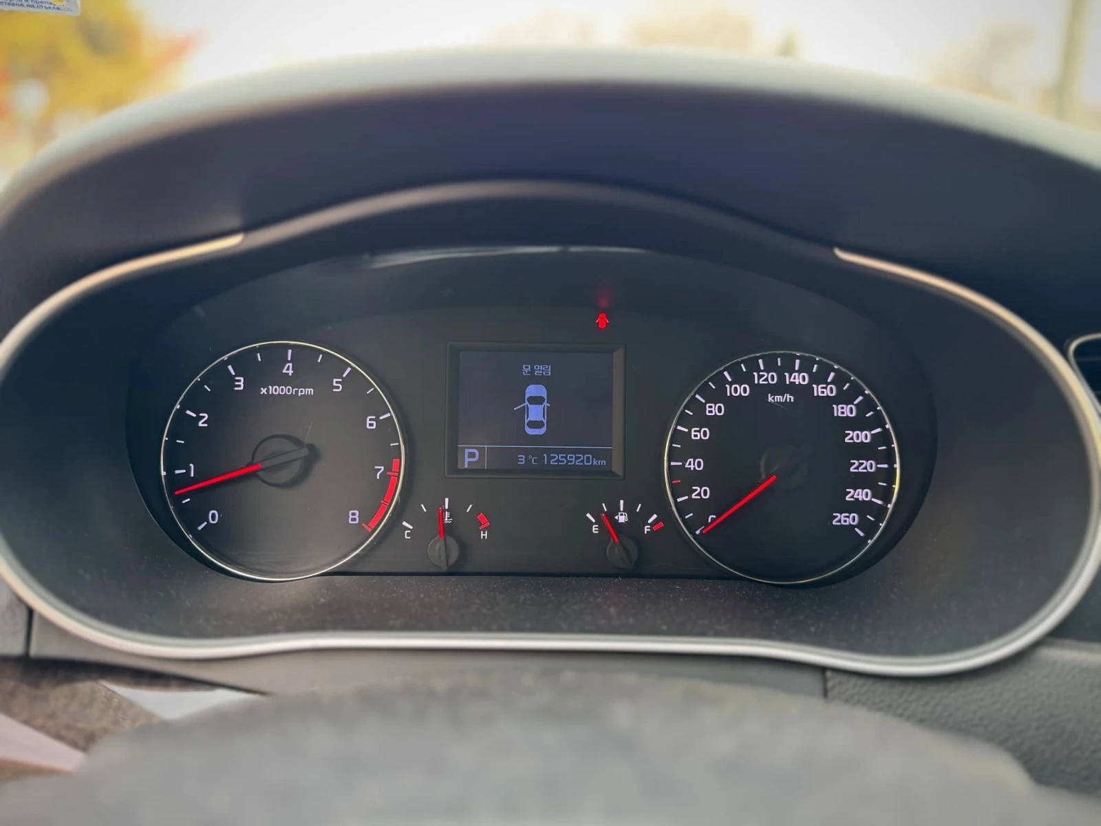 Kia K7 / | Mobile.bg   13