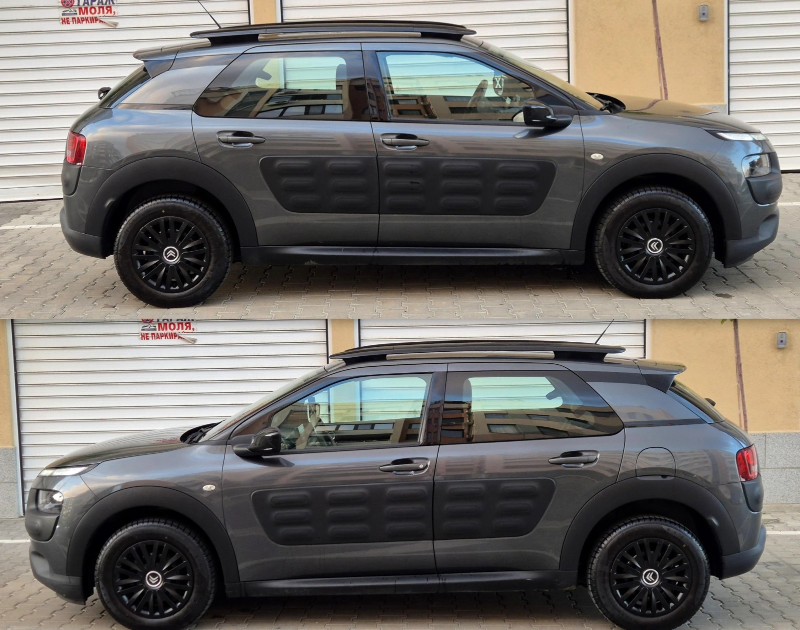 Citroen C4 Cactus 1.6HDI 99HP - изображение 5
