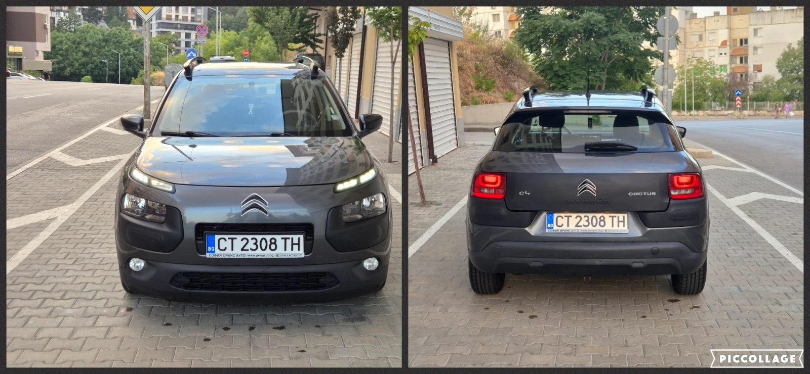 Citroen C4 Cactus 1.6HDI 99HP - изображение 6