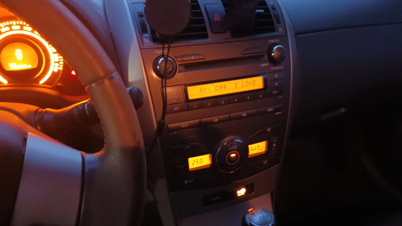 Toyota Corolla  - изображение 7