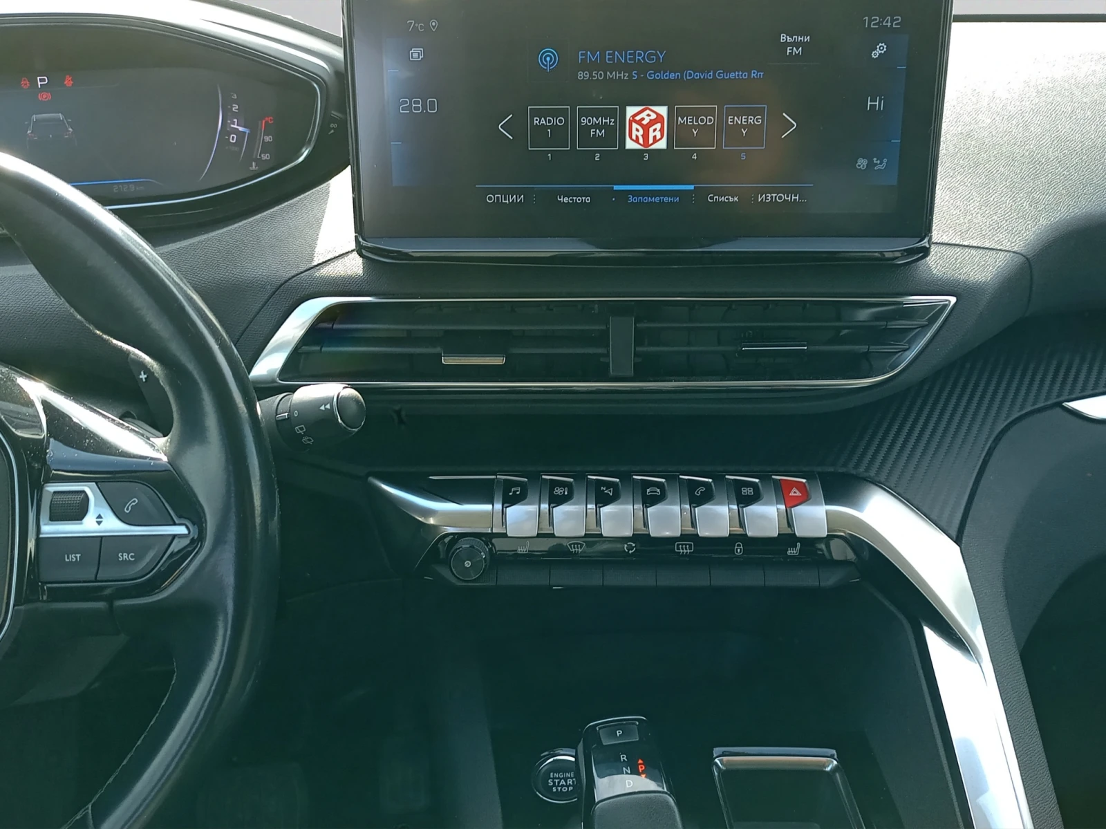 Peugeot 5008 New Line Up ALLURE 1.5 BlueHDi 130 S&S EAT8 EURO 6 - изображение 10