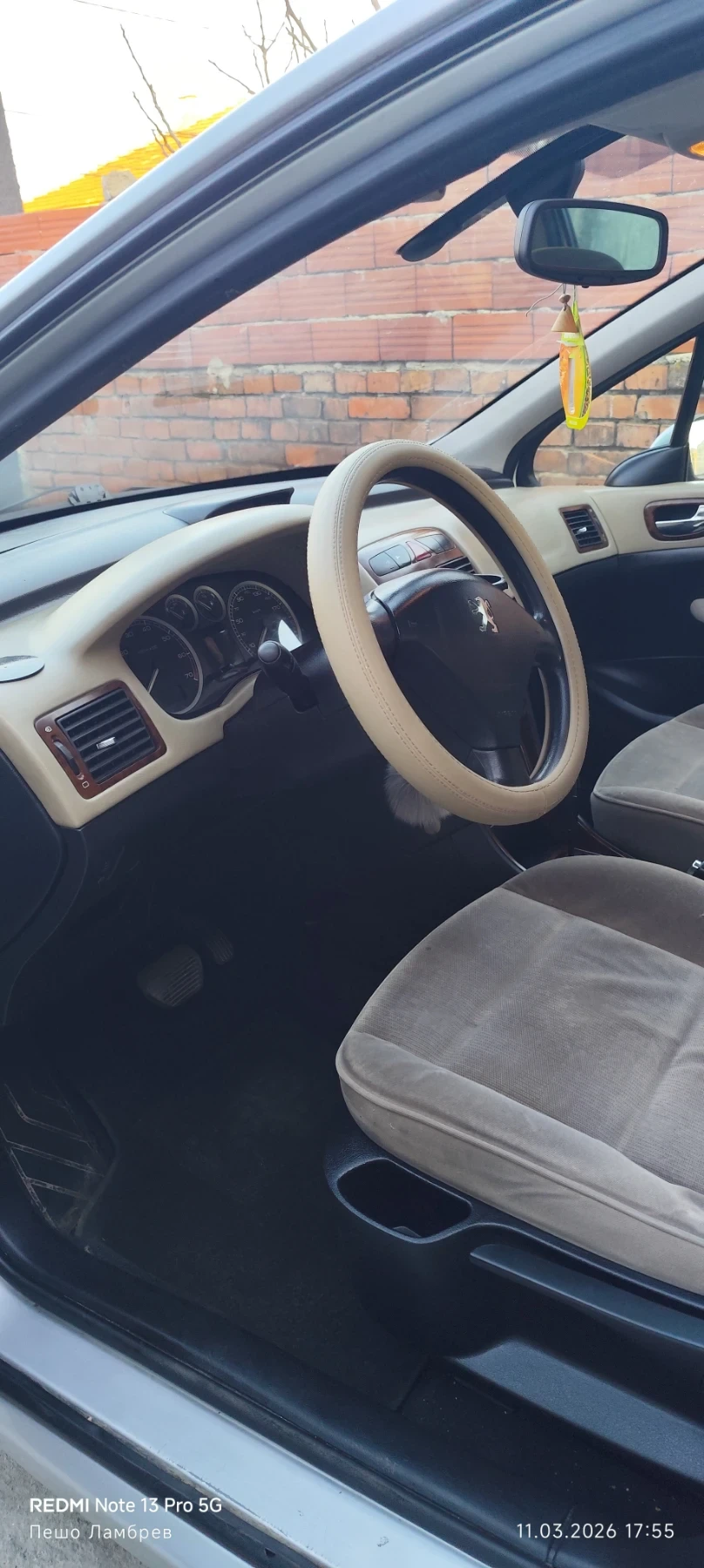 Peugeot 307 2.0, снимка 8 - Автомобили и джипове - 53801352