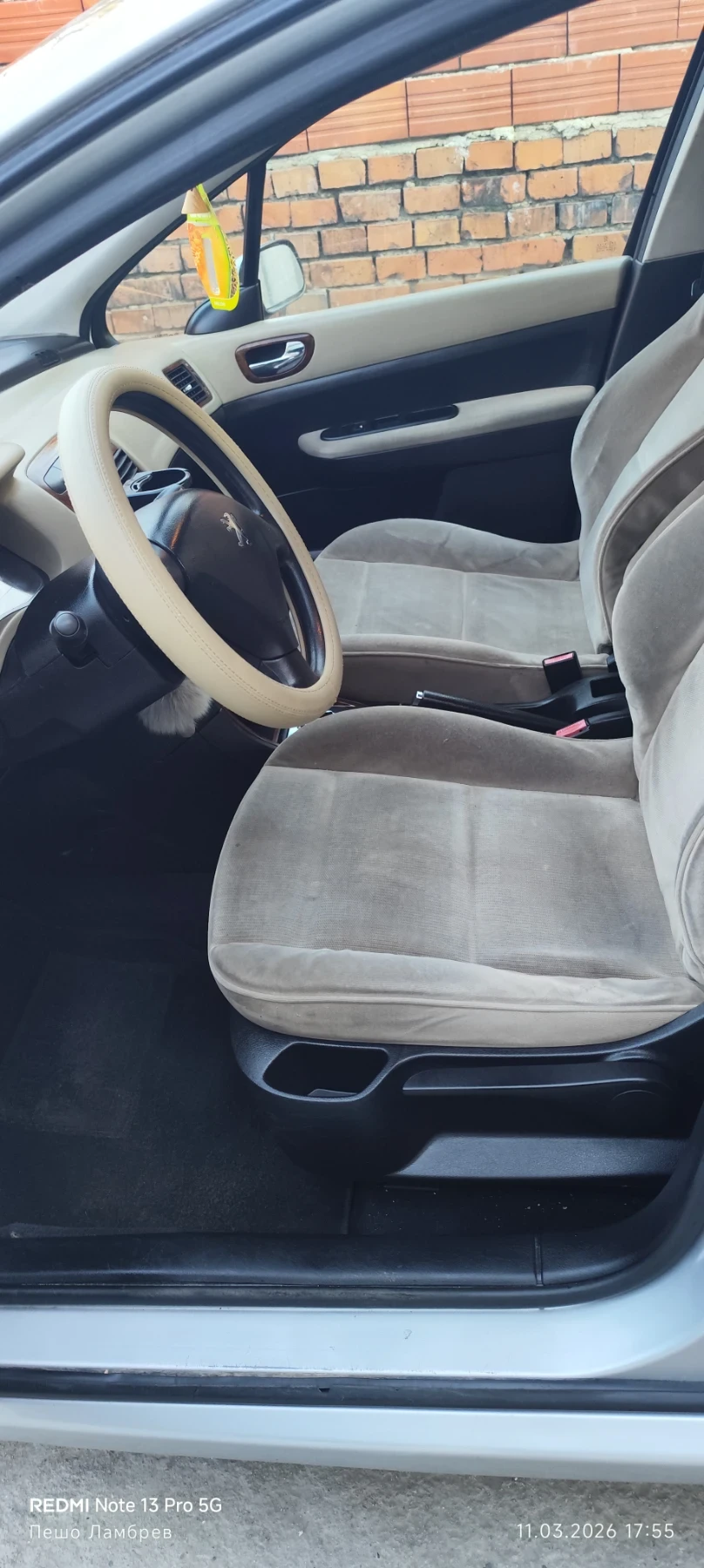 Peugeot 307 2.0, снимка 9 - Автомобили и джипове - 53801352