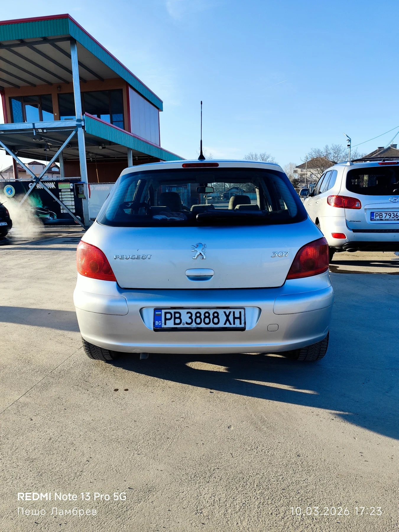 Peugeot 307 2.0, снимка 5 - Автомобили и джипове - 53801352