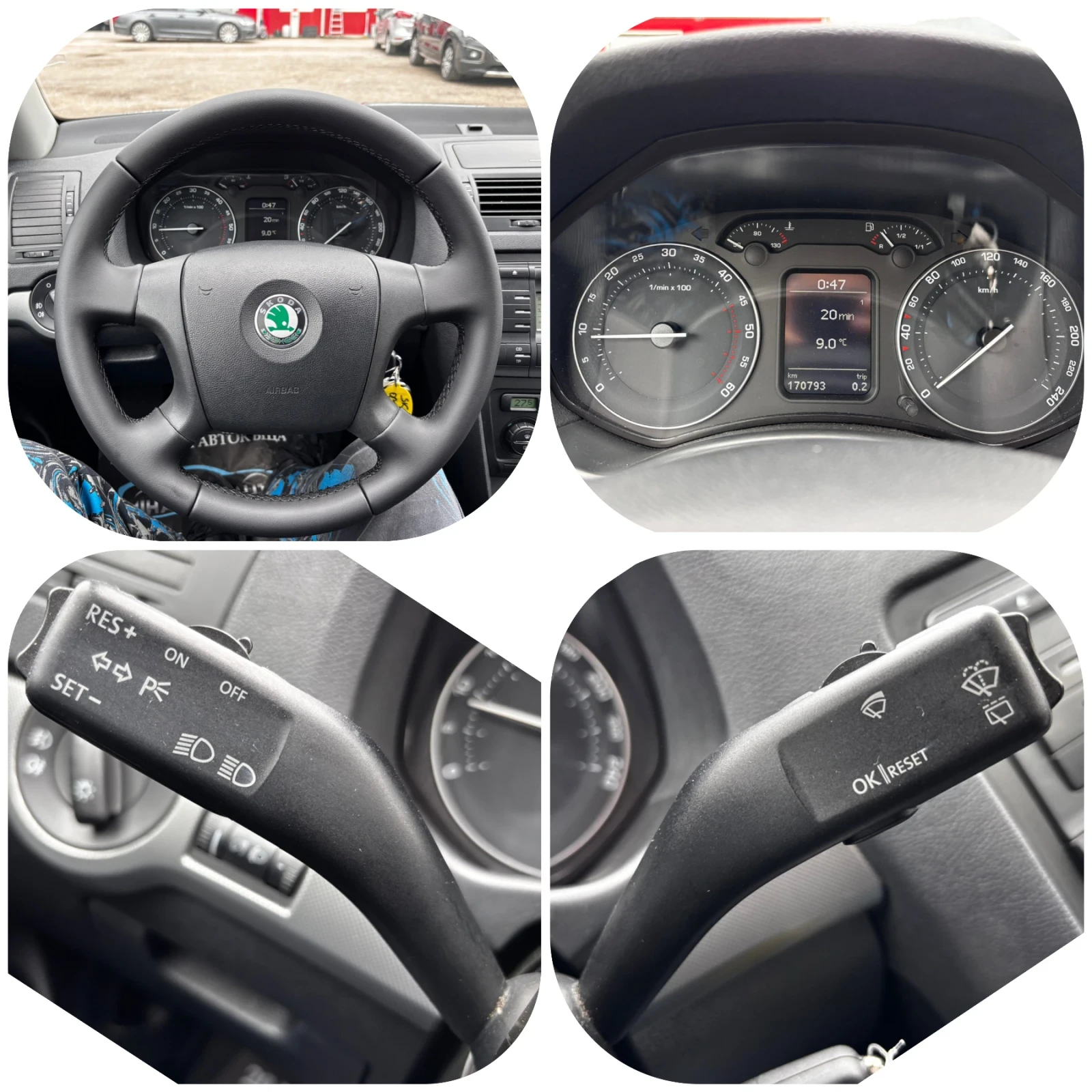 Skoda Octavia 1.9TDI �������./���� ��./170 000�� | Mobile.bg � ����������� 14