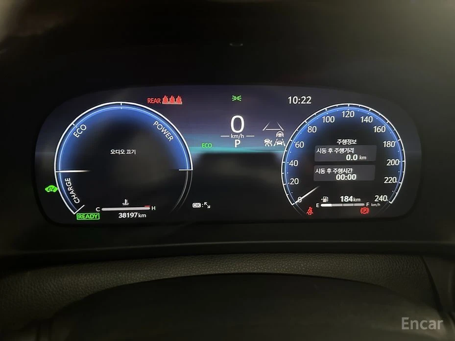 Toyota Crown, снимка 8 - Автомобили и джипове - 54110665