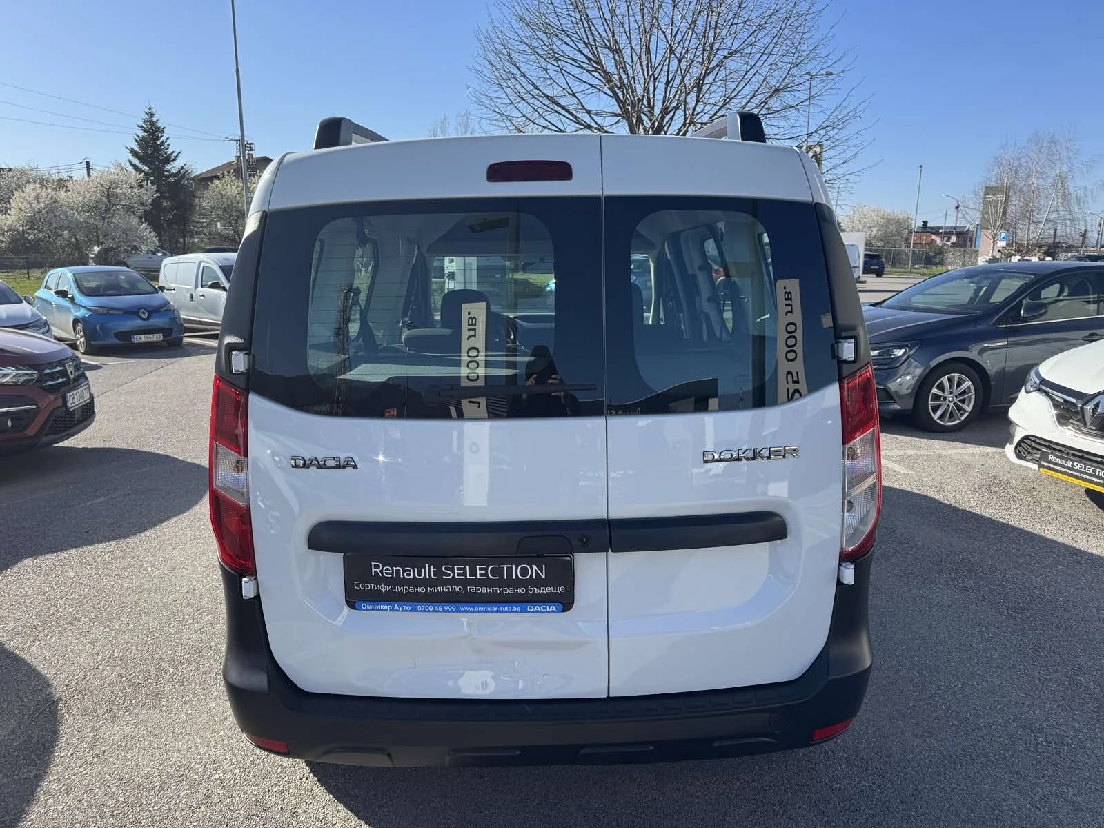 Dacia Dokker 1.5Dci 4+ 1 N1, снимка 5 - Автомобили и джипове - 54147851