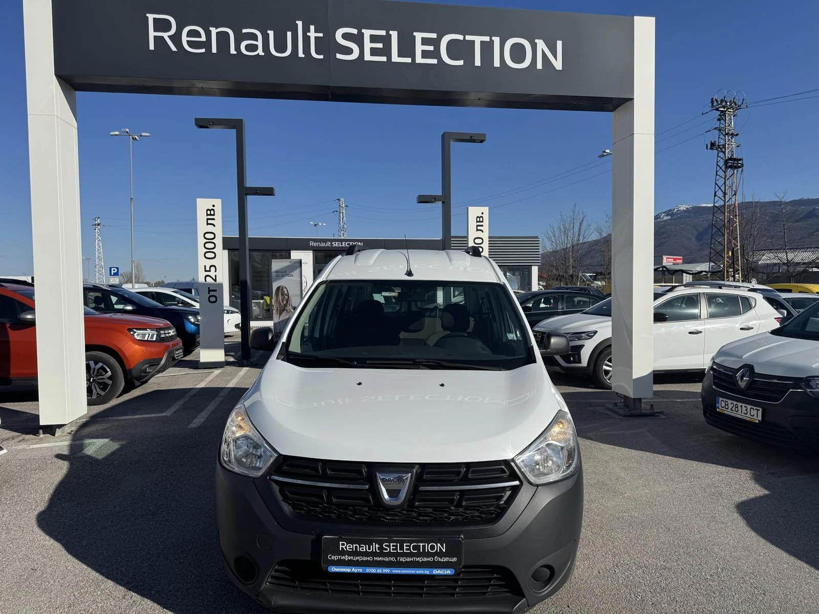 Dacia Dokker 1.5Dci 4+ 1 N1