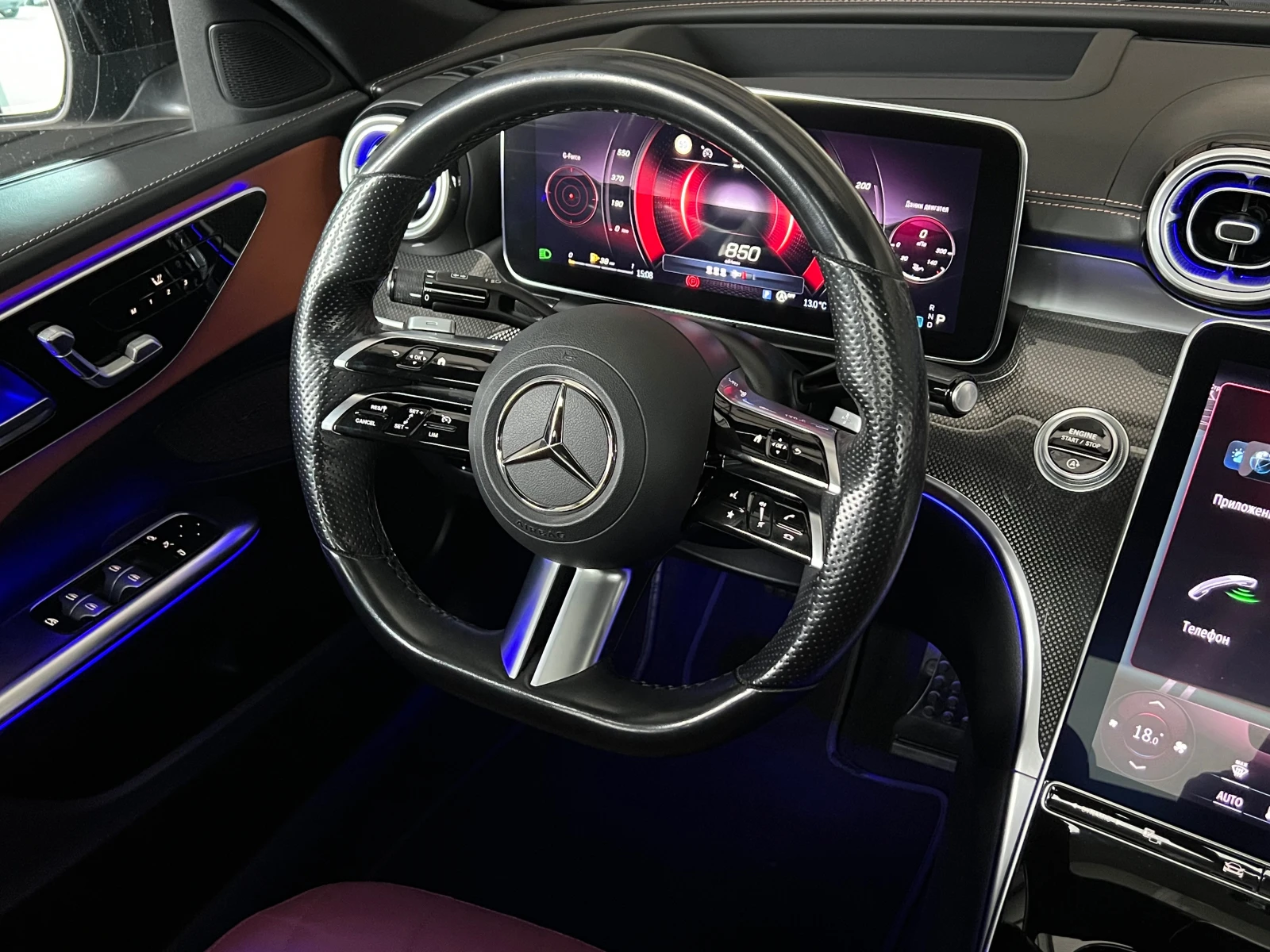 Mercedes-Benz C 300 d, 9G, MAGNO GRAY, AMG LINE, PANO, HEAD-UP, NIGHT, | Mobile.bg � ����������� 11