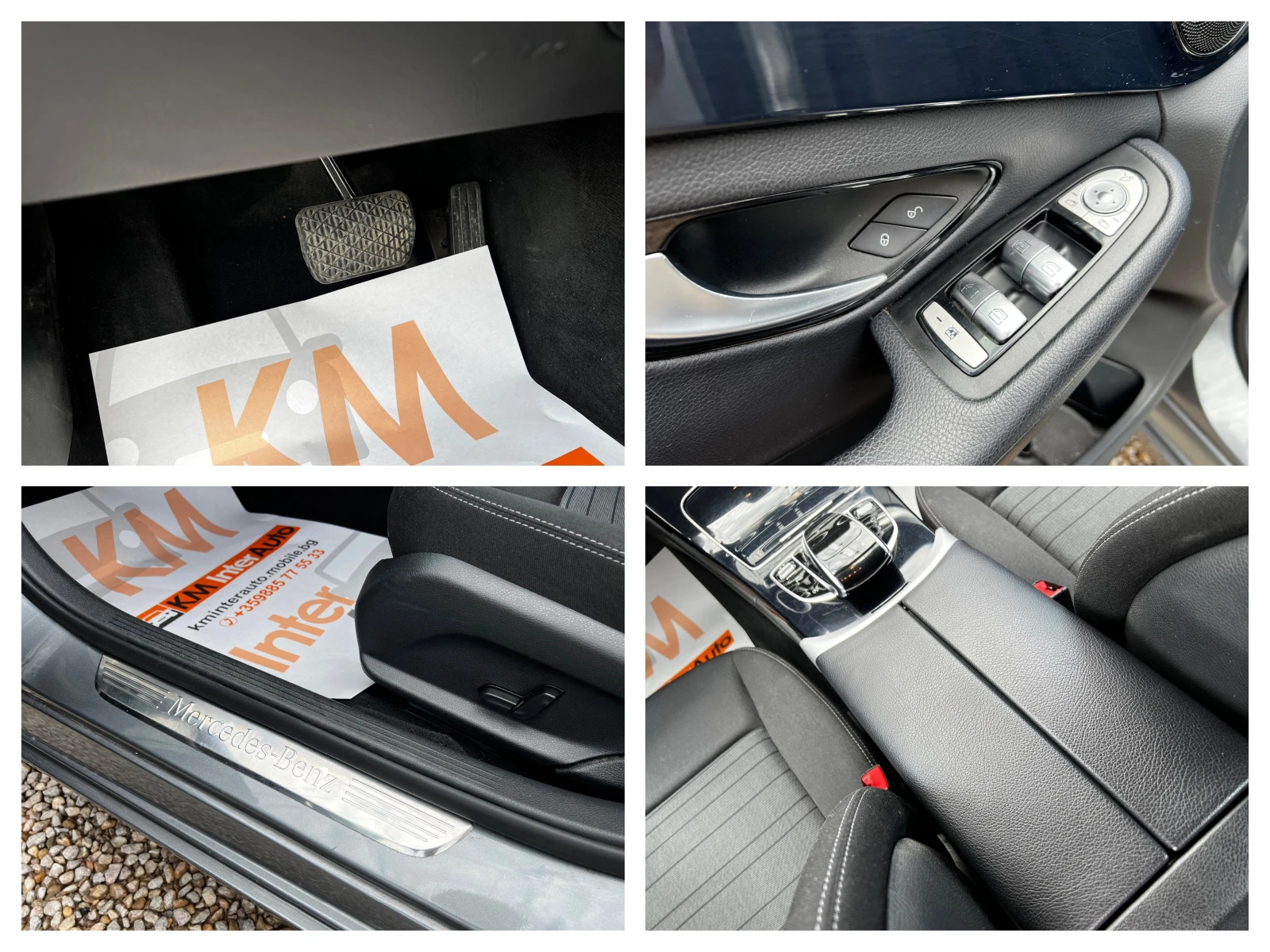 Mercedes-Benz C 200 CDI AUT/NAVI/КАМЕРА/FULL LED/ТОП, снимка 17 - Автомобили и джипове - 54753756