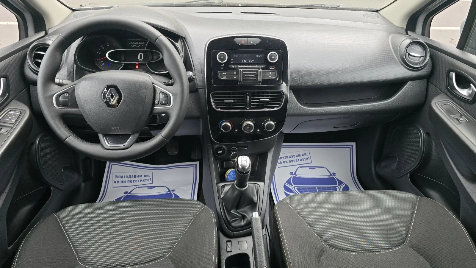 Renault Clio 1.5 DCI, снимка 12 - Автомобили и джипове - 54948309