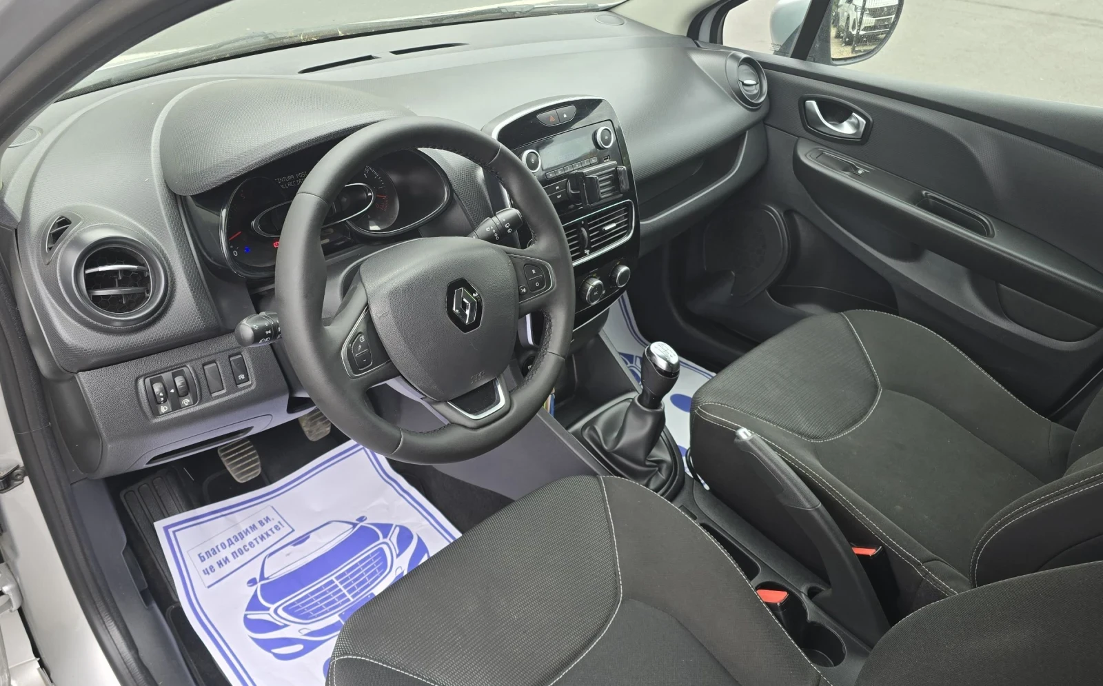 Renault Clio 1.5 DCI, снимка 11 - Автомобили и джипове - 54948309