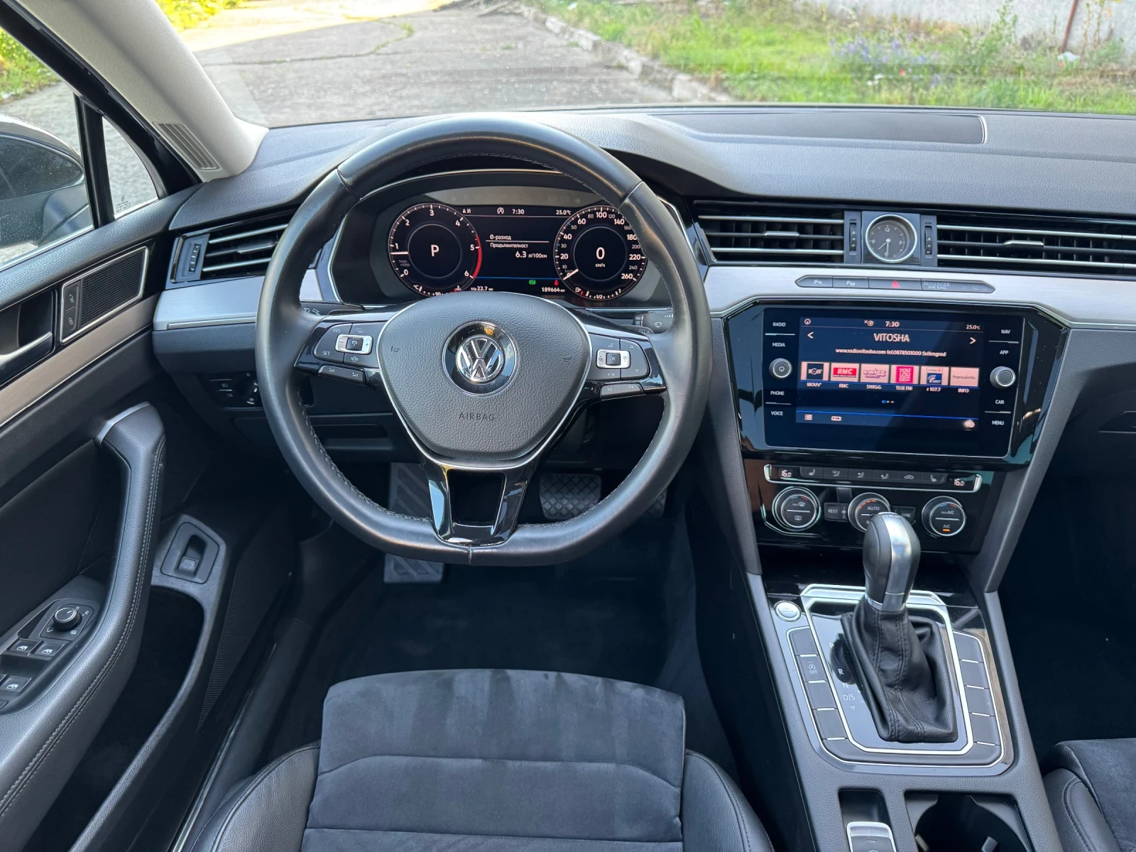 VW Passat 2.0TDI HIGHLINE VIRTUAL PANORAMA, снимка 13 - Автомобили и джипове - 55008124