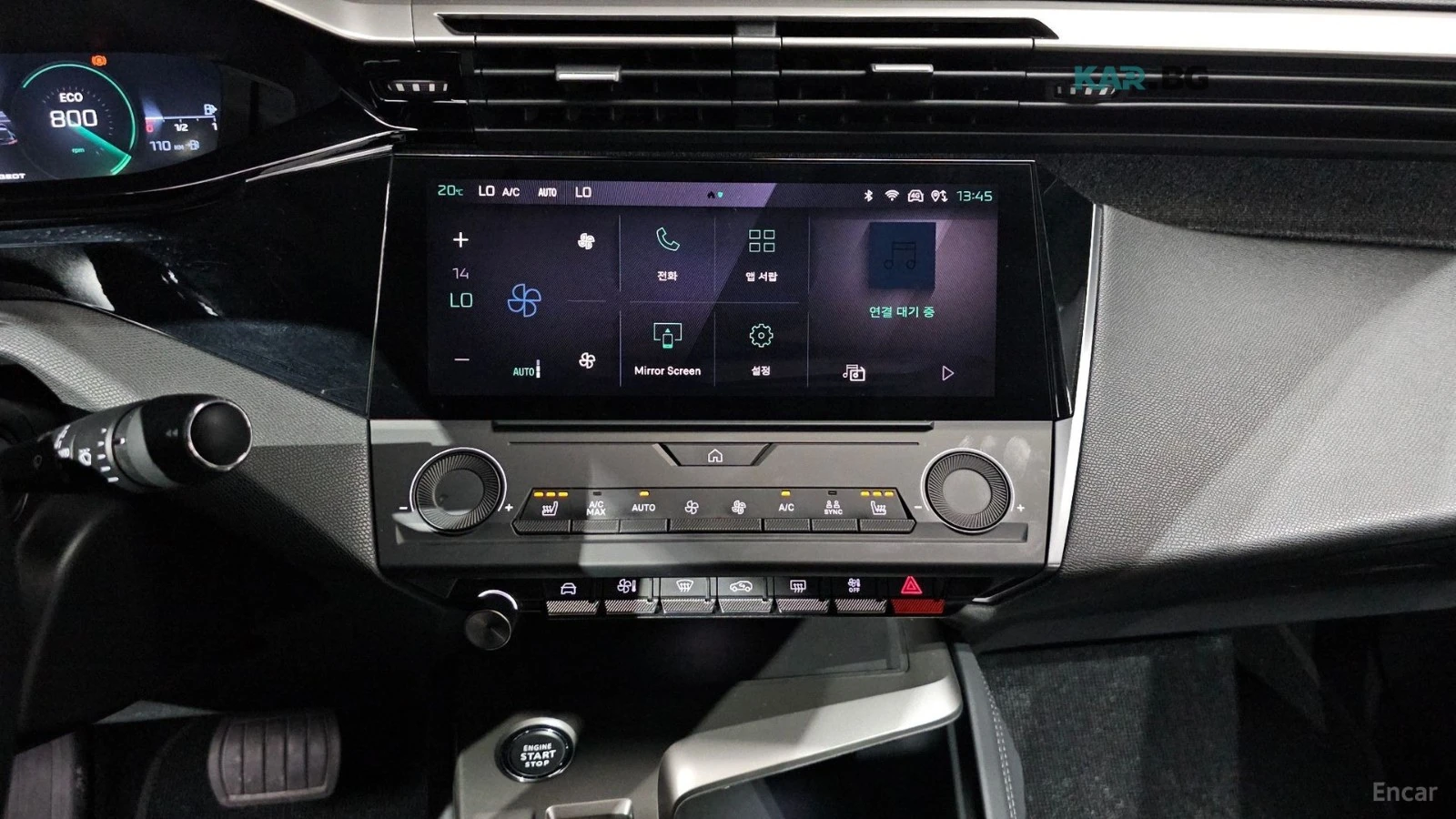 Peugeot 408 * ПАНО* 360* KEYLESS* Camera* ПОДГРЕВ* , снимка 12 - Автомобили и джипове - 55102361