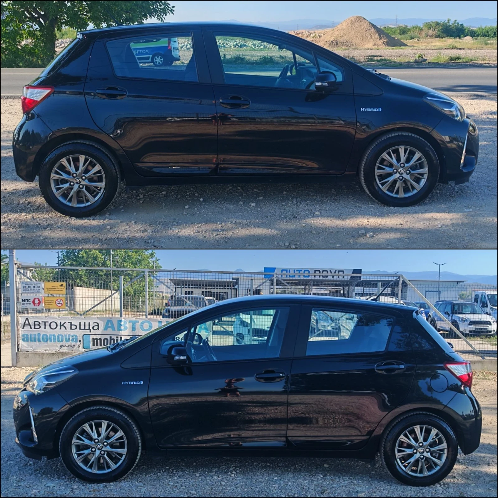 Toyota Yaris 1.5 ХИБРИД 101  К.С. СЕРВИЗНА! БЕЗ АНАЛОГ!!!, снимка 4 - Автомобили и джипове - 55480177