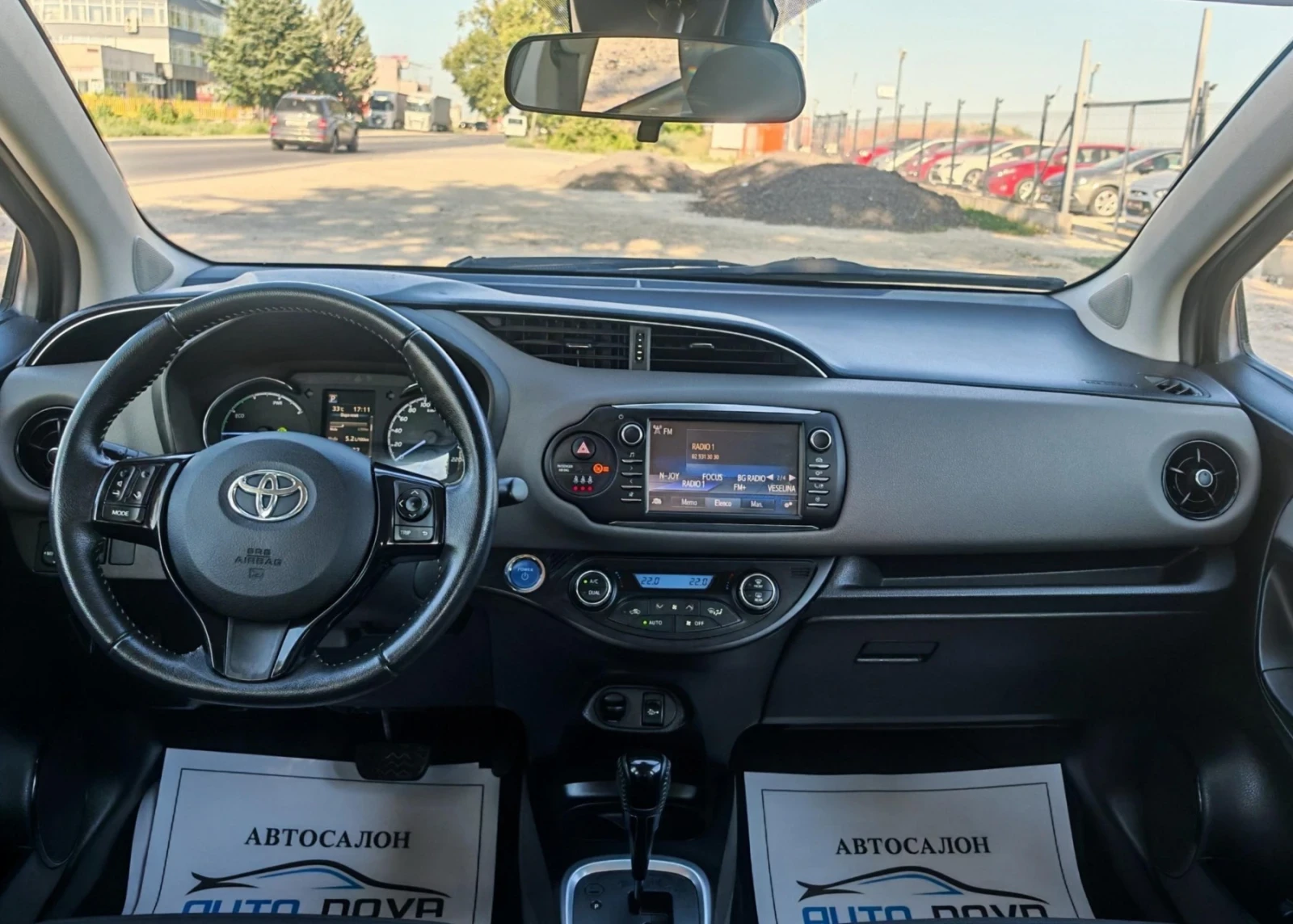 Toyota Yaris 1.5 ХИБРИД 101  К.С. СЕРВИЗНА! БЕЗ АНАЛОГ!!!, снимка 9 - Автомобили и джипове - 55480177
