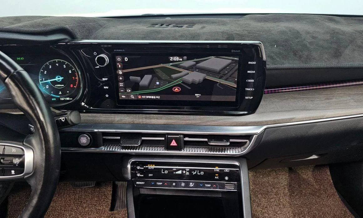 Kia K5 2.0 LPI Signature  * koreiskikoli.bg * , снимка 14 - Автомобили и джипове - 55627048