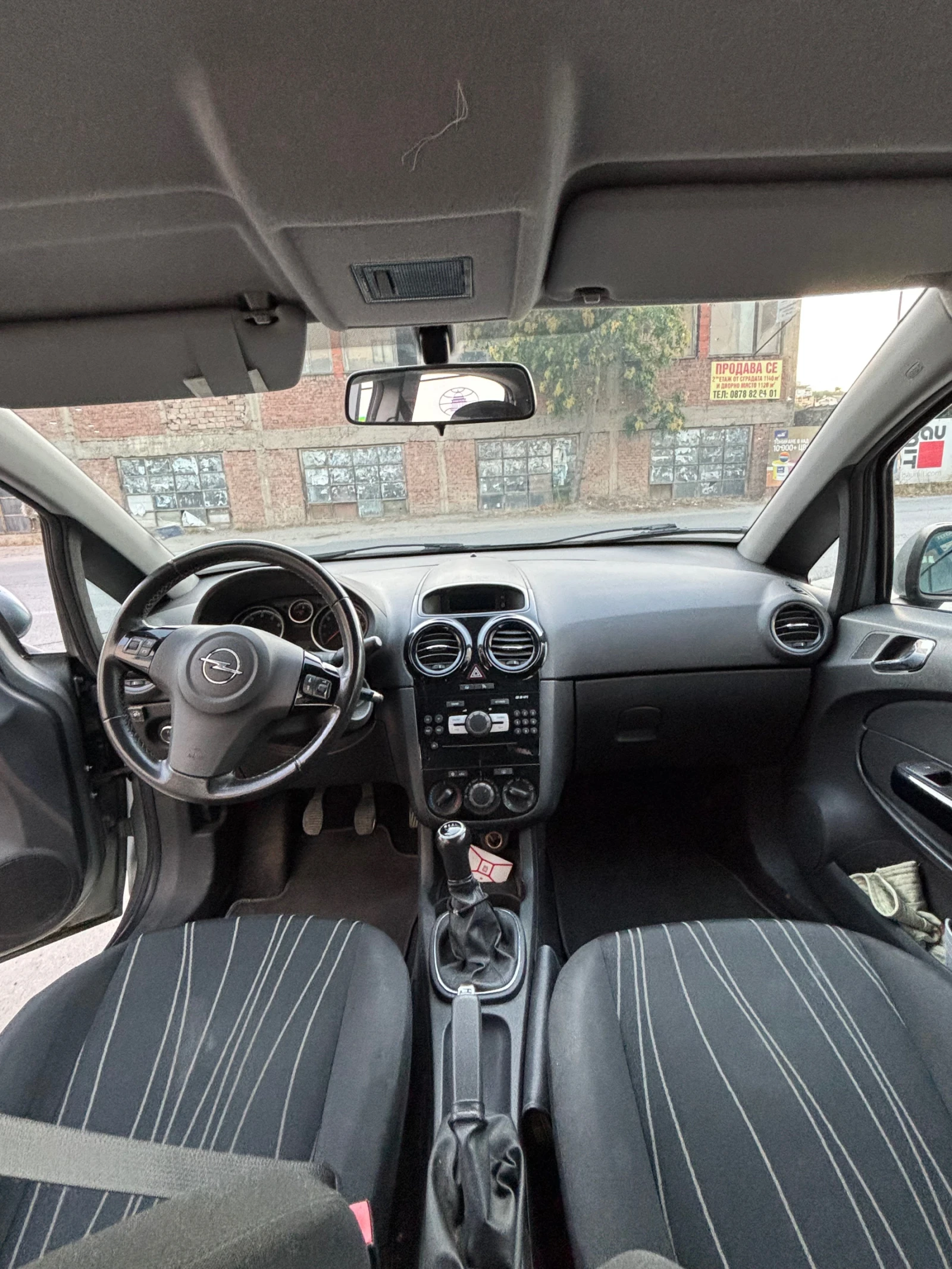 Opel Corsa 1.2 БЕНЗИН, снимка 7 - Автомобили и джипове - 55683206