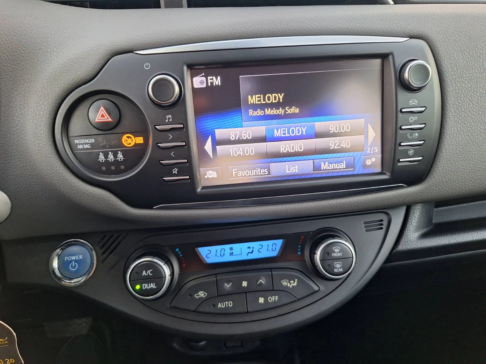 Toyota Yaris, снимка 6 - Автомобили и джипове - 55708667