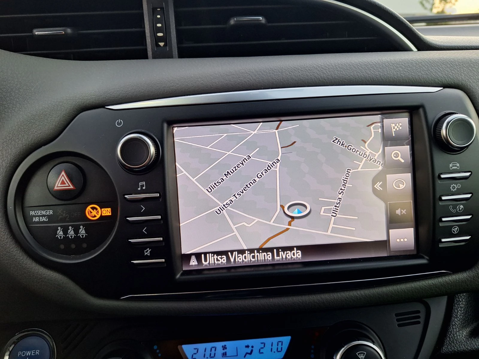 Toyota Yaris, снимка 7 - Автомобили и джипове - 55708667
