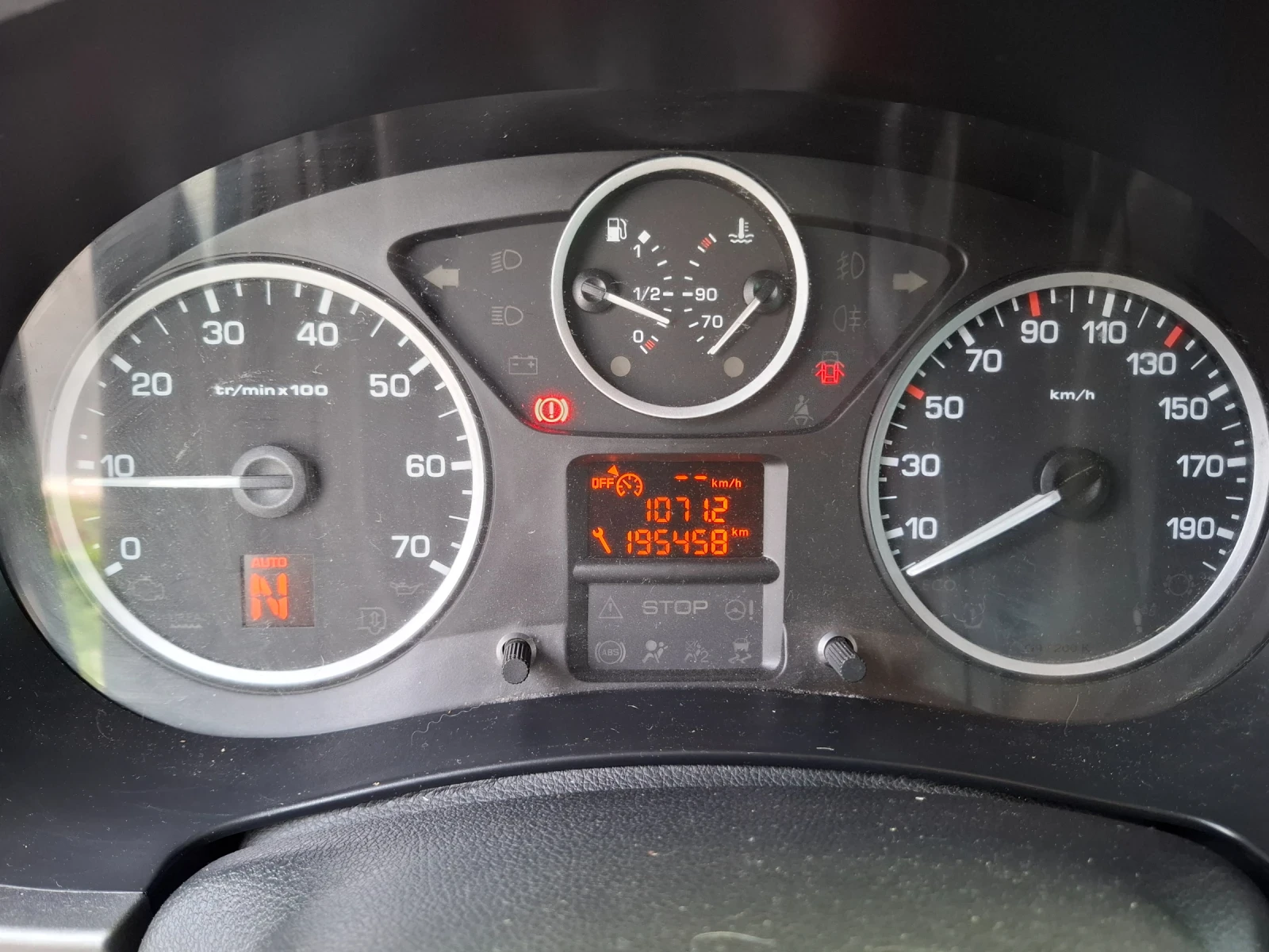 Citroen Berlingo, снимка 7 - Автомобили и джипове - 55731874