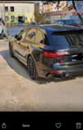 Audi Rs4, снимка 3