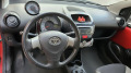 Toyota Aygo  - изображение 10