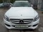 Обява за продажба на Mercedes-Benz C 220 220 CDI/4-MATIC ~26 990 лв. - изображение 1