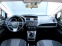 Обява за продажба на Mazda 5 2.0i/SPORT/ШВЕЙЦАРИЯ ~12 950 лв. - изображение 9
