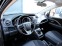 Обява за продажба на Mazda 5 2.0i/SPORT/ШВЕЙЦАРИЯ ~12 950 лв. - изображение 8