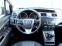 Обява за продажба на Mazda 5 2.0i/SPORT/ШВЕЙЦАРИЯ ~12 950 лв. - изображение 10