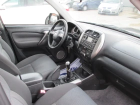 Toyota Rav4 2.0D4D-FACELIFT, снимка 16