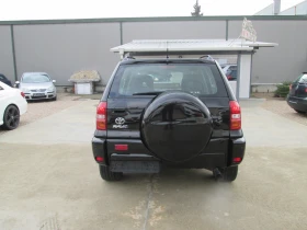 Toyota Rav4 2.0D4D-FACELIFT, снимка 5