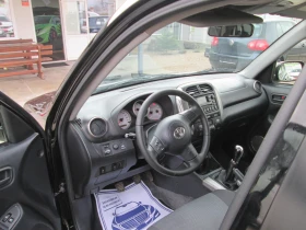 Toyota Rav4 2.0D4D-FACELIFT, снимка 11
