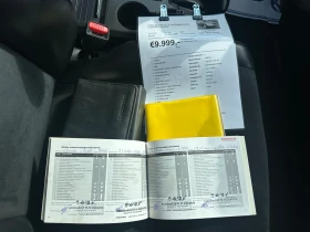 Honda Cr-v 2.0-4x4-FACELIFT-ALCANTARA-NAVI-КАМЕРА-1Г-ГАРАНЦИЯ, снимка 13