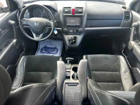 Honda Cr-v 2.0-4x4-FACELIFT-ALCANTARA-NAVI-КАМЕРА-1Г-ГАРАНЦИЯ, снимка 11