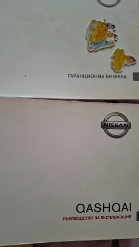 Nissan Qashqai 1.5DCI Tekna+ , снимка 12