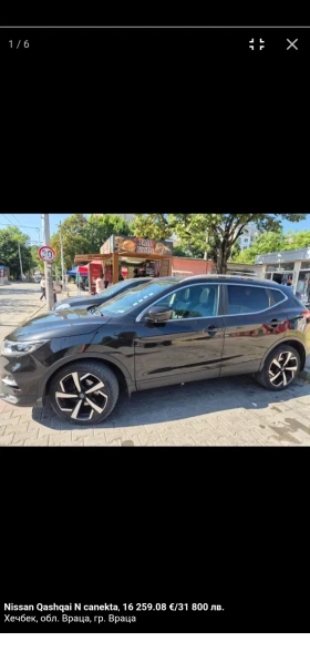 Nissan Qashqai 1.5DCI Tekna+ , снимка 10
