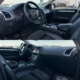 Audi Q7 * 4.2TDI* V8* ПАНОРАМА* , снимка 10