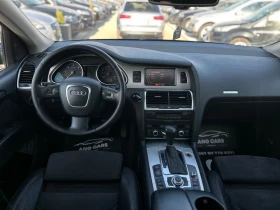 Audi Q7 * 4.2TDI* V8* ПАНОРАМА* , снимка 9